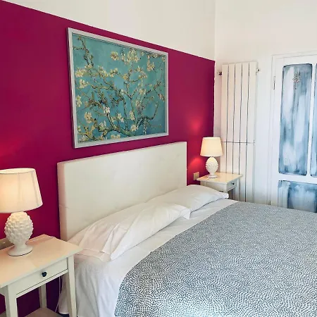 L'albero Di Melograno