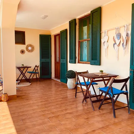 L'albero Di Melograno